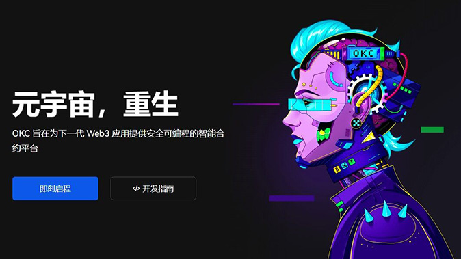 指纹解锁
